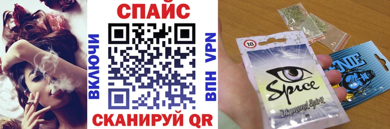 БУТИРАТ оксана  купить наркоту  Бородино 