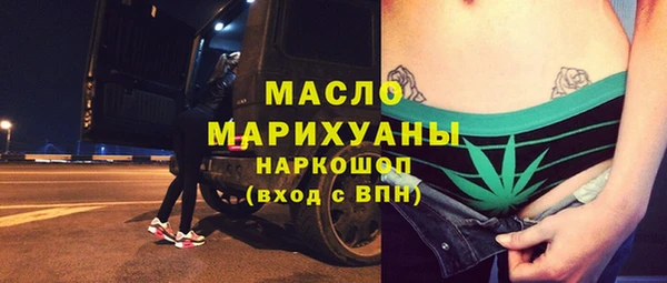 прущий лед Валдай
