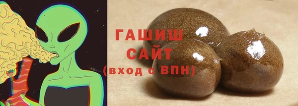 дурь Бутурлиновка