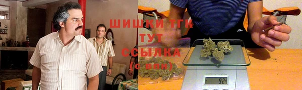 прущий лед Бронницы