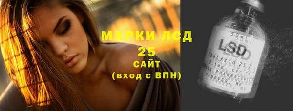 дурь Бутурлиновка
