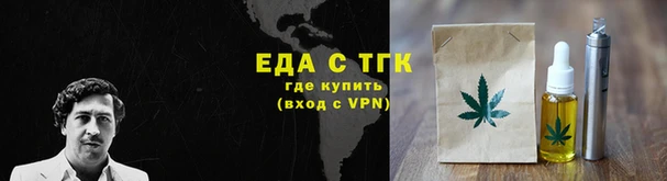 дурь Бронницы