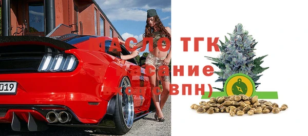 марки lsd Покачи