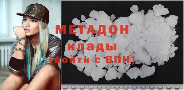 прущий лед Валдай