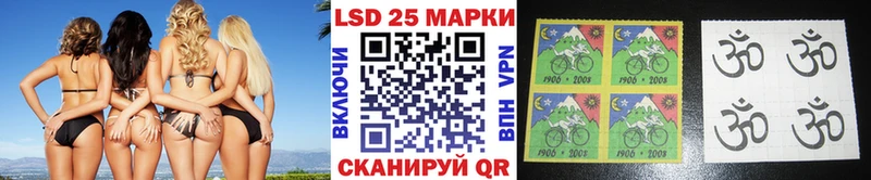 KRAKEN ONION  Бородино  Марки N-bome 1,8мг  цена наркотик 